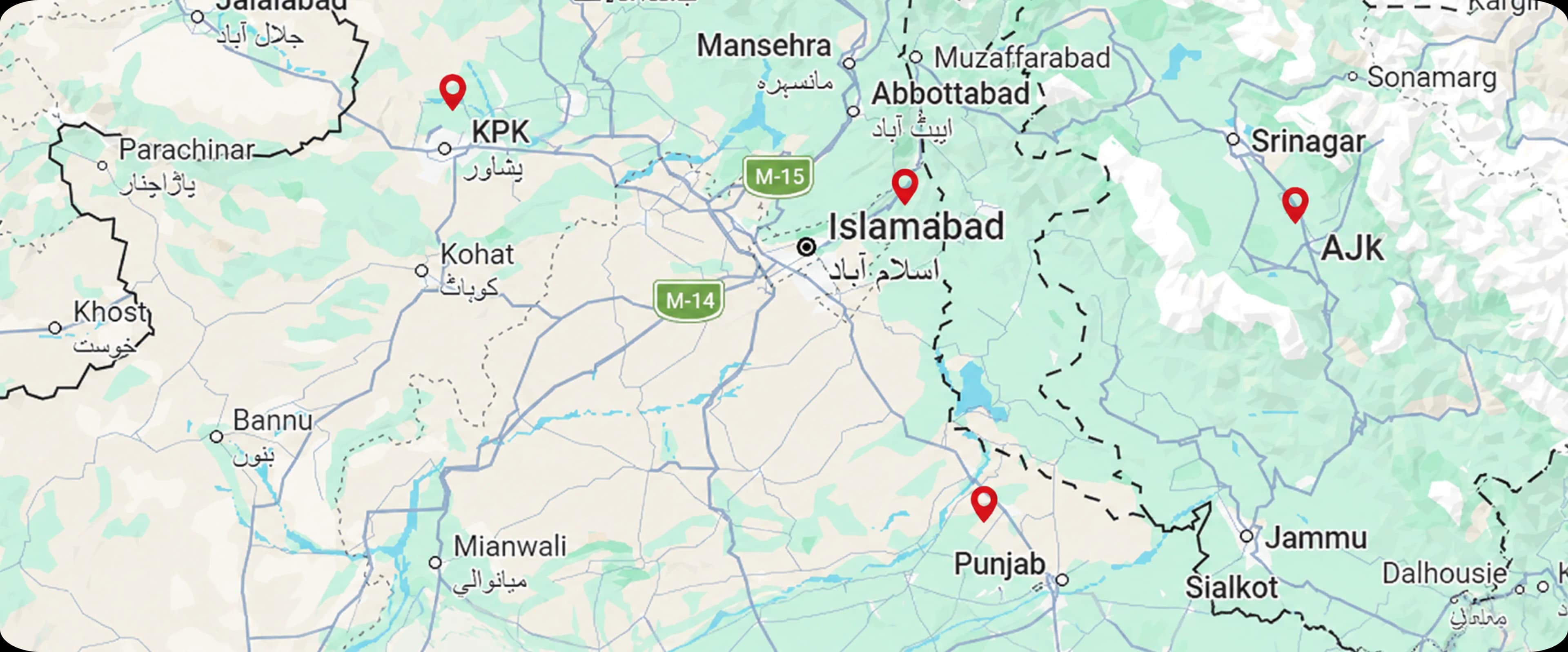 Coverage Areas