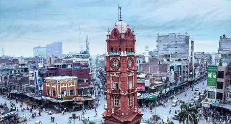 Faisalabad