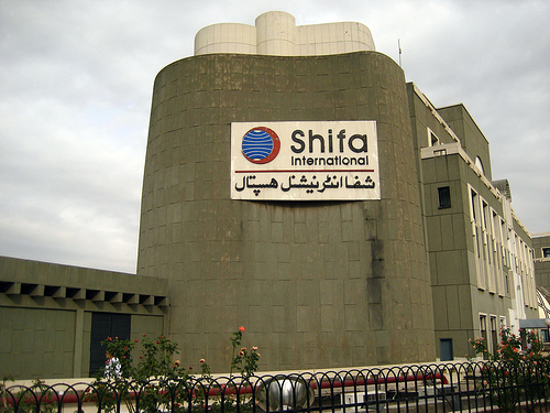 shifa international hospital islamabad