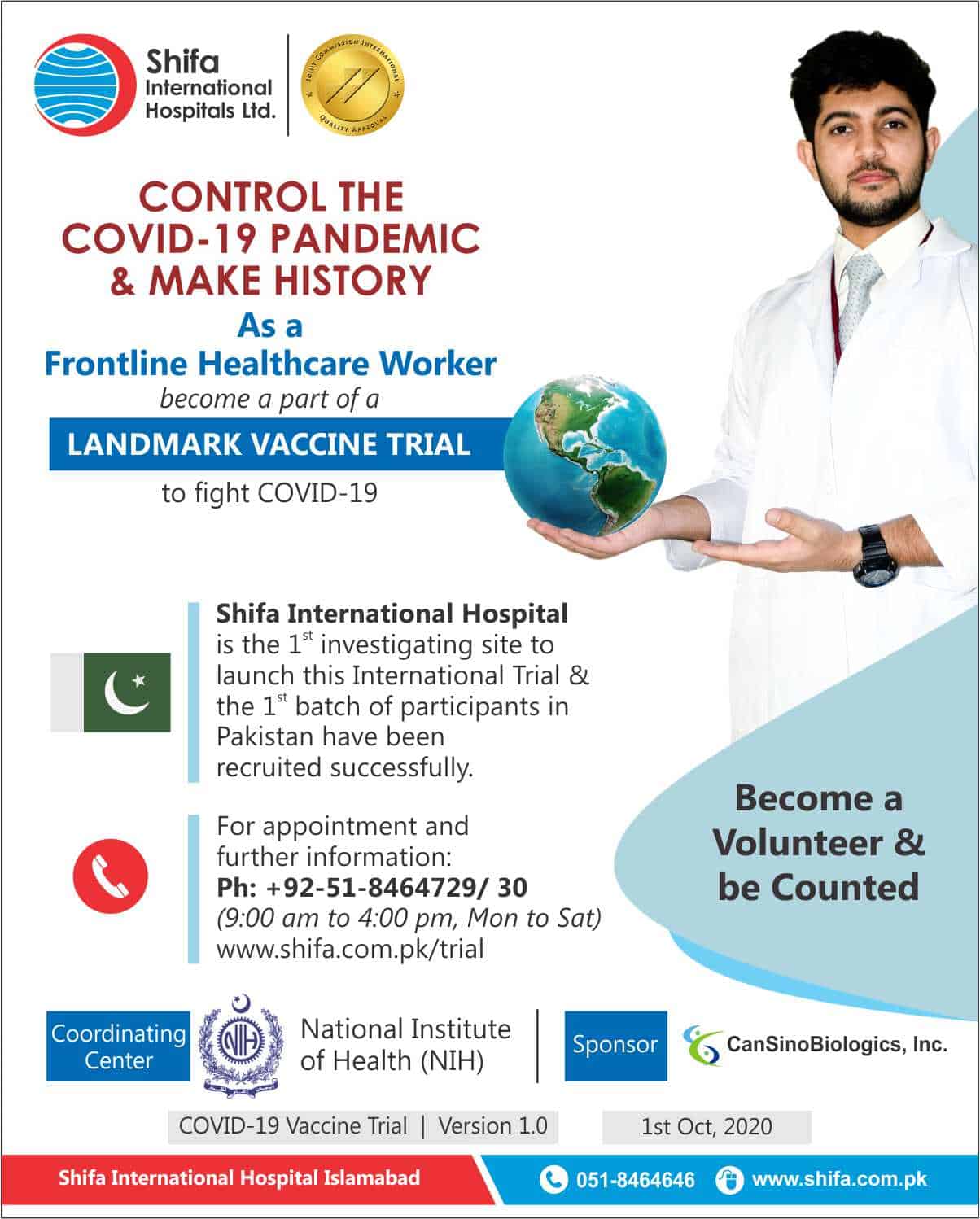 Shifa's top-ranked team of internationally trained cardiologists makes us one of Pakistan's best heart hospitals. We perform complex procedures in cardiology and cardiothoracic surgery