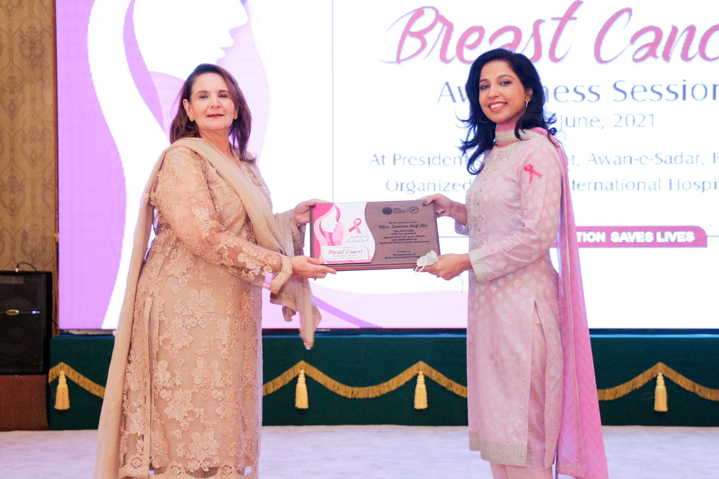 Breast Cancer Awareness Session Organized at Aiwan-e-Sadar, Islamabad by Shifa International Hospital