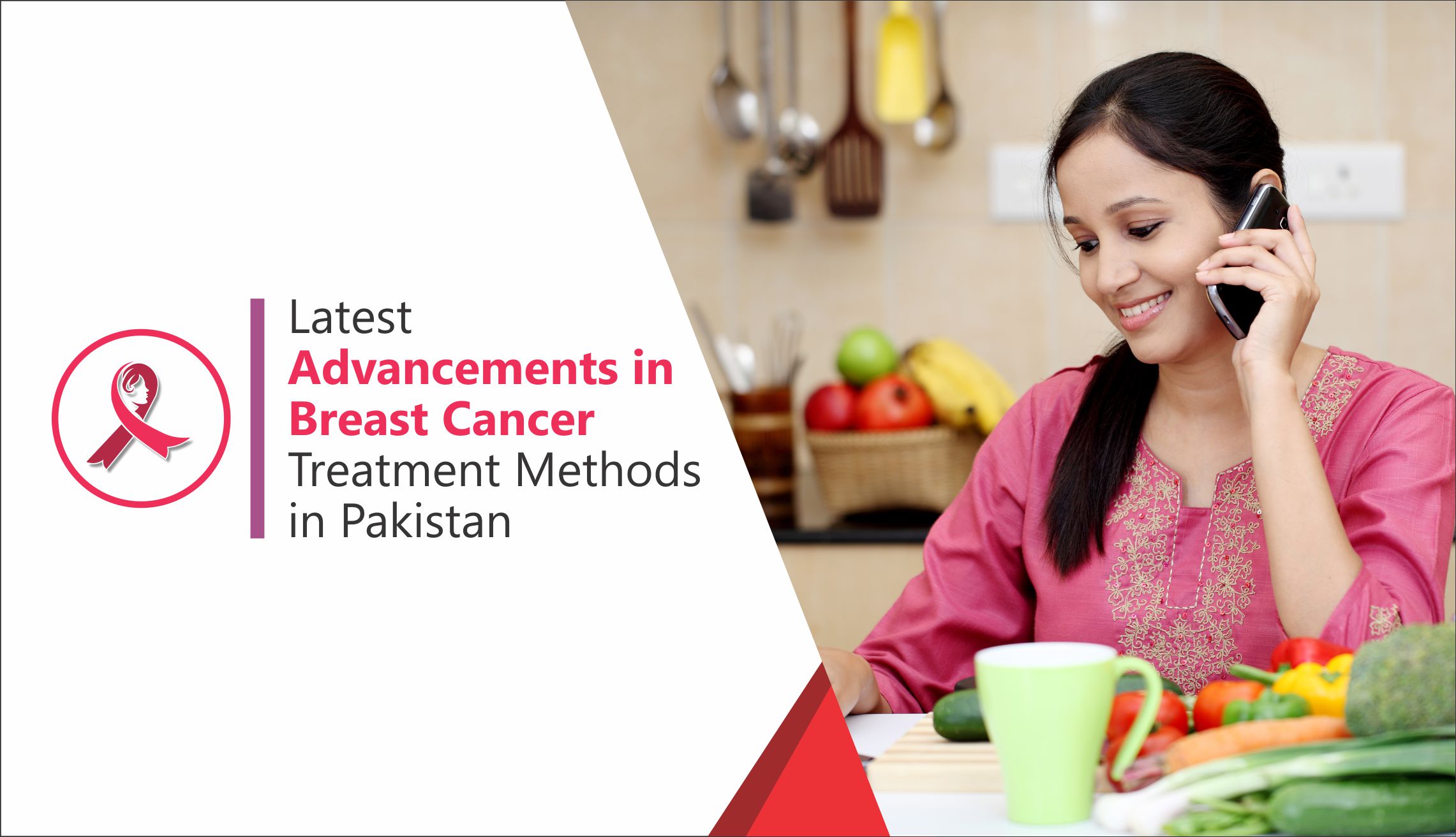 breast cancer treatment advancements
