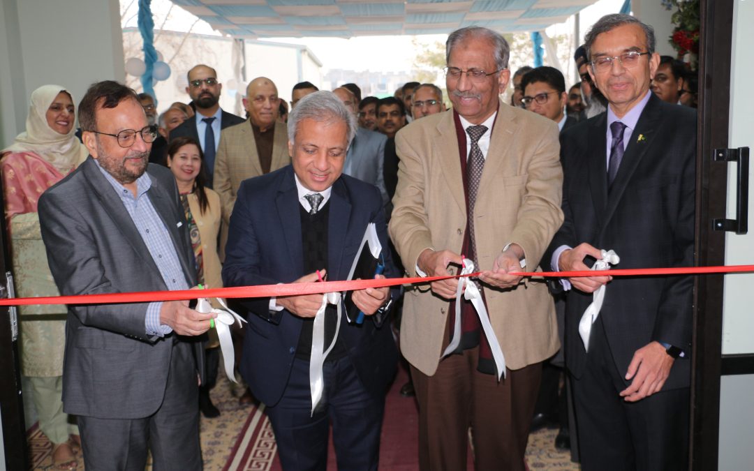 Shifa International Hospital Inaugurates New Supply Chain Complex.