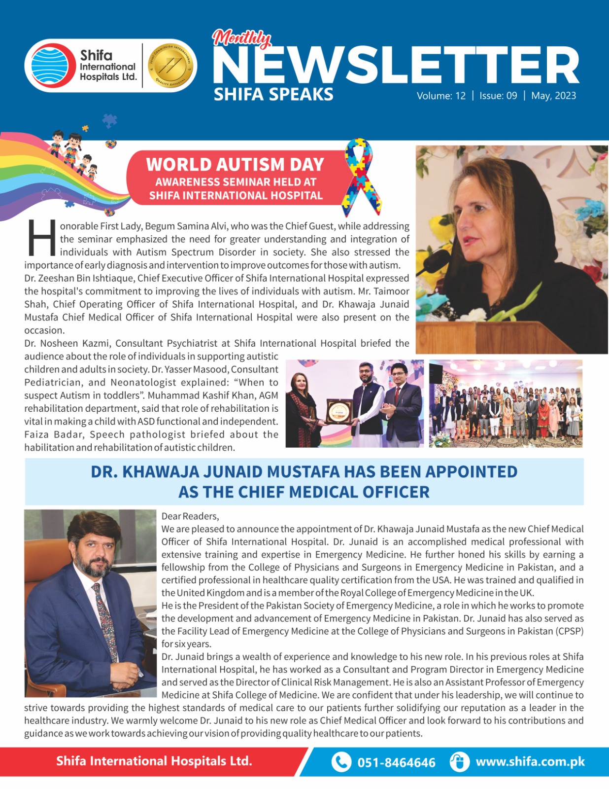 Shifa Newsletter-December-2022