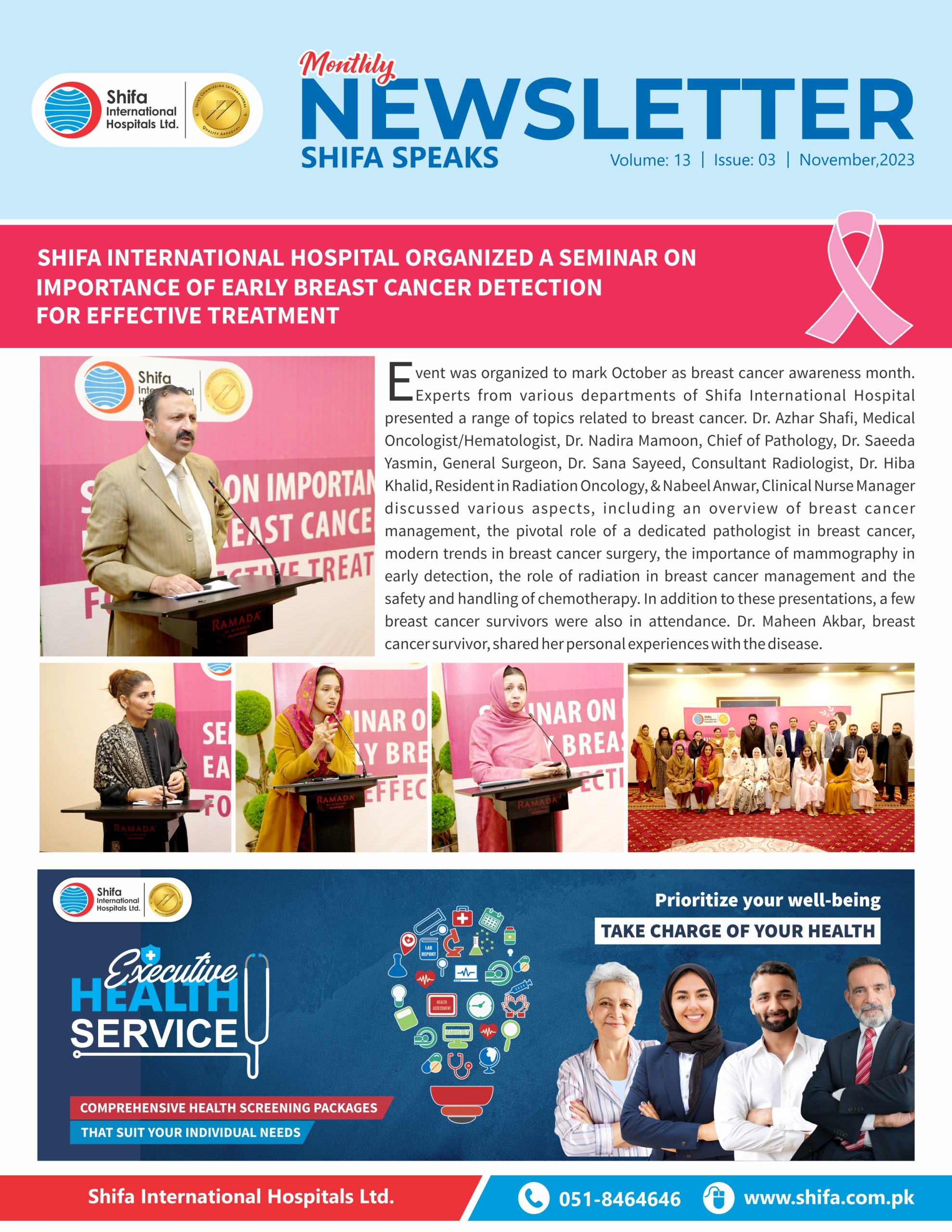 Shifa Newsletter-December-2022