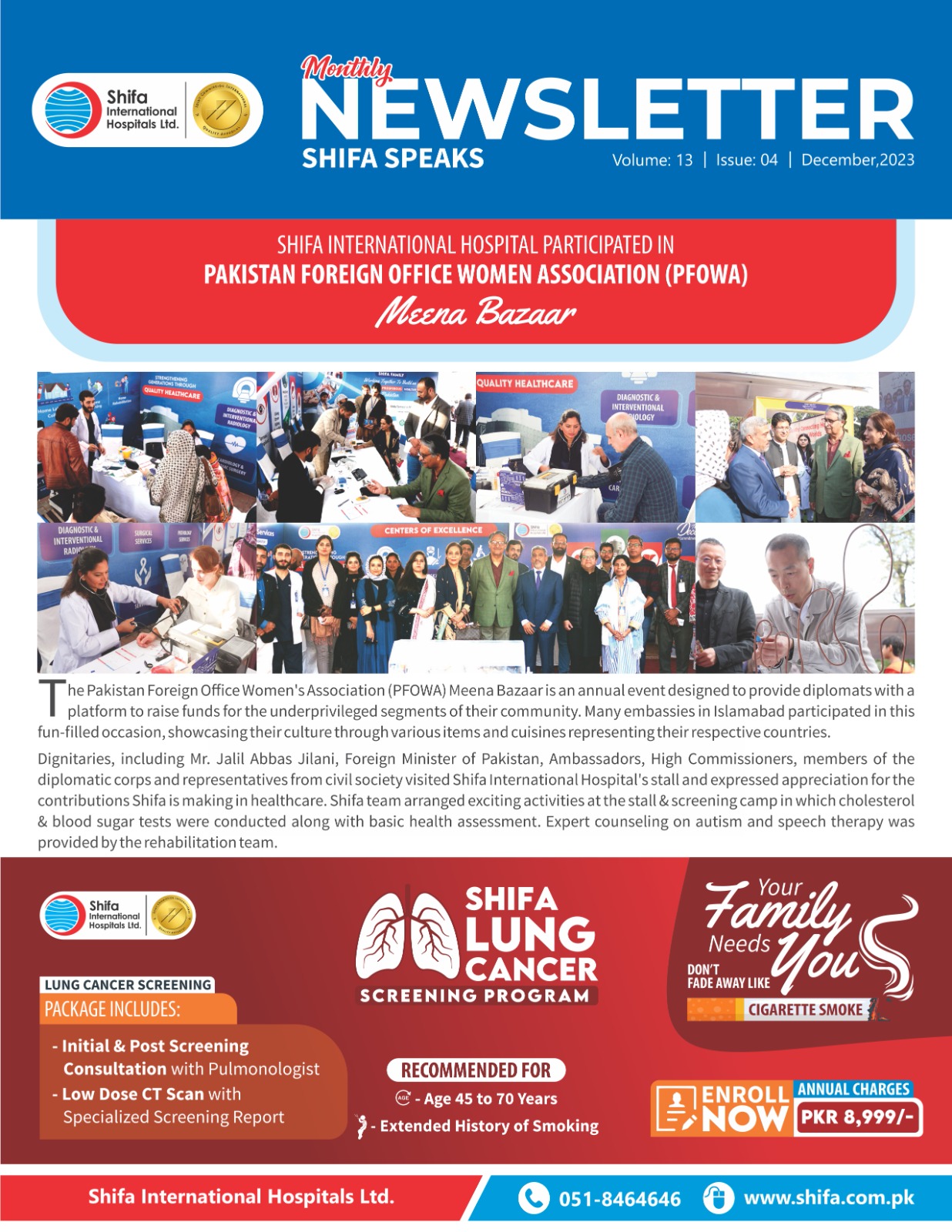 Shifa Newsletter-December-2022