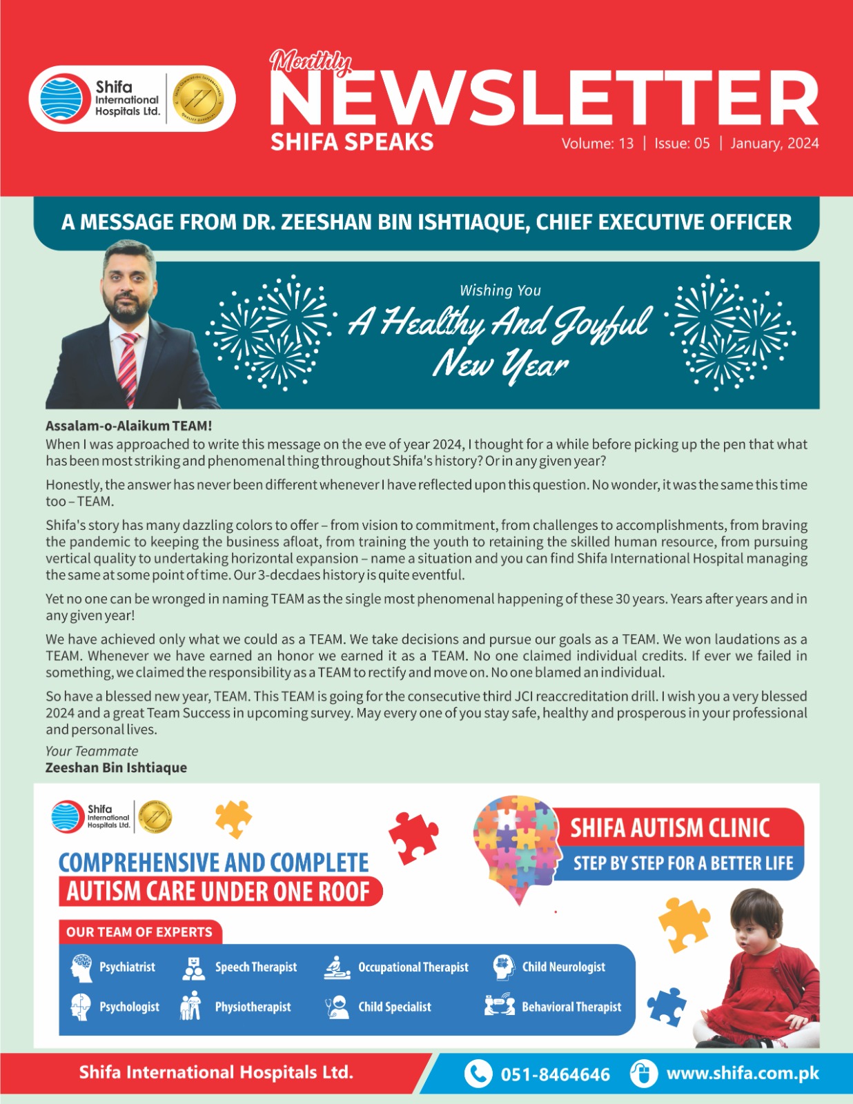 Shifa Newsletter-December-2022