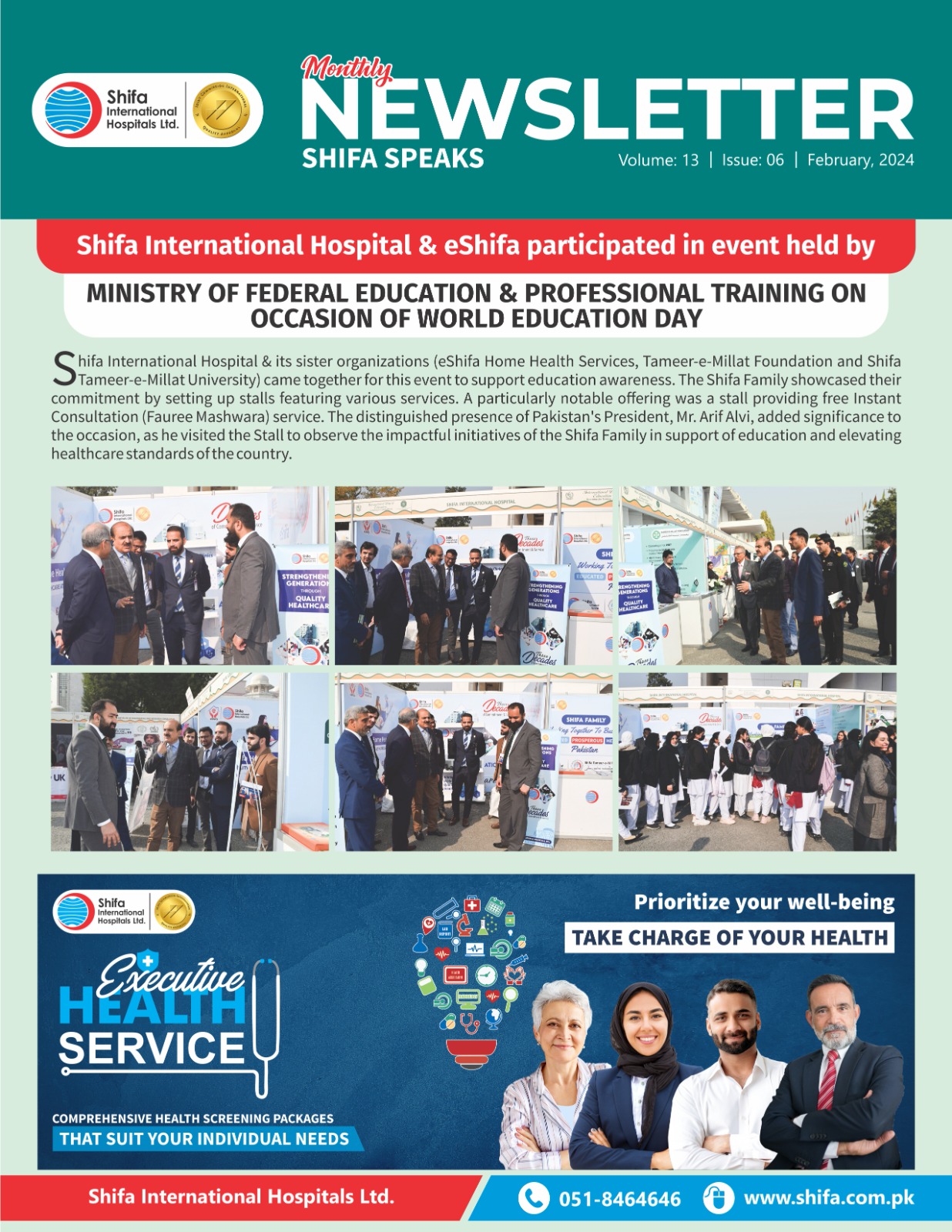 Shifa Newsletter-December-2022