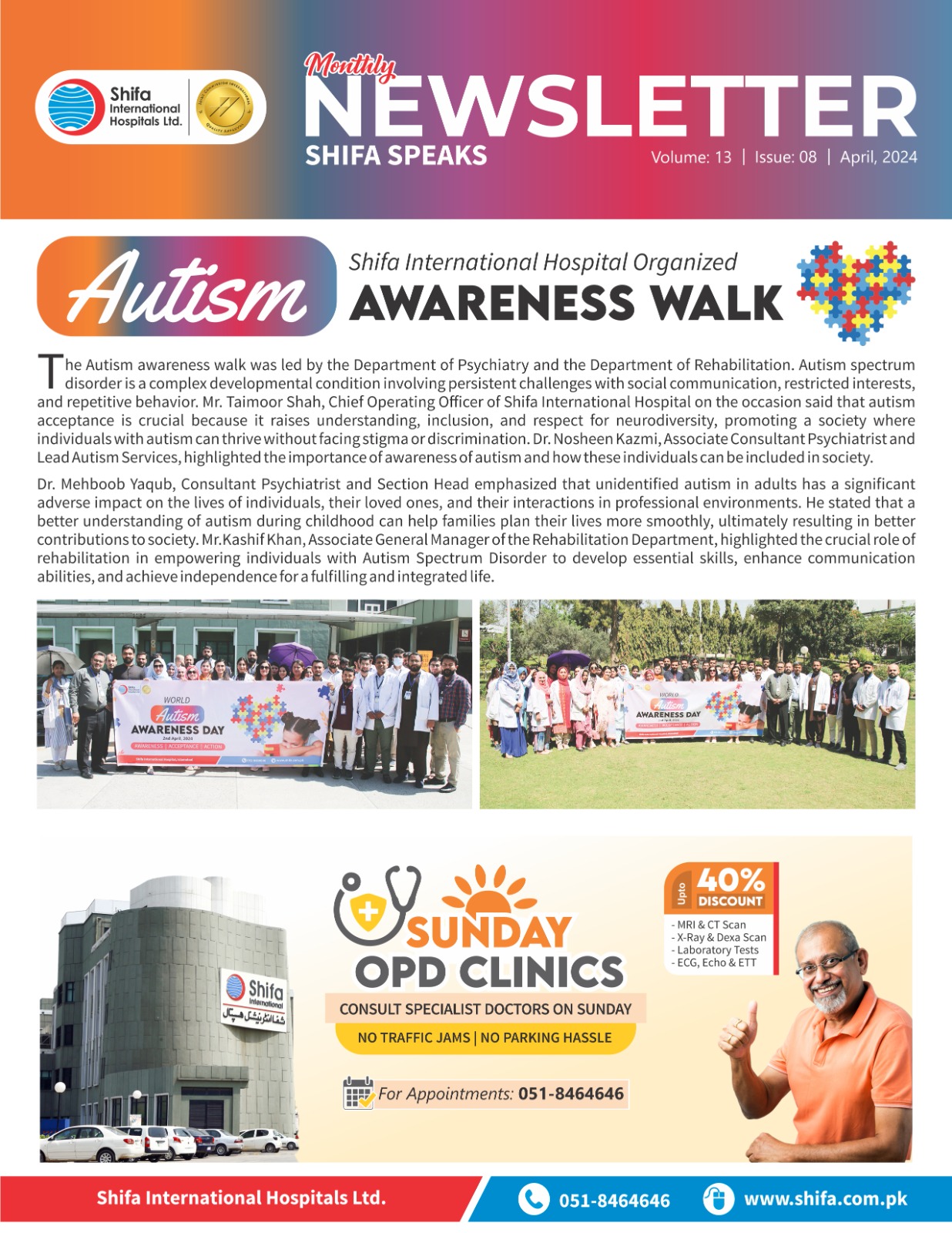 Shifa Newsletter-December-2022