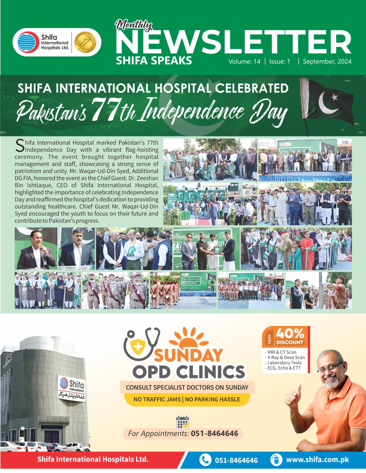 Shifa Newsletter-December-2022