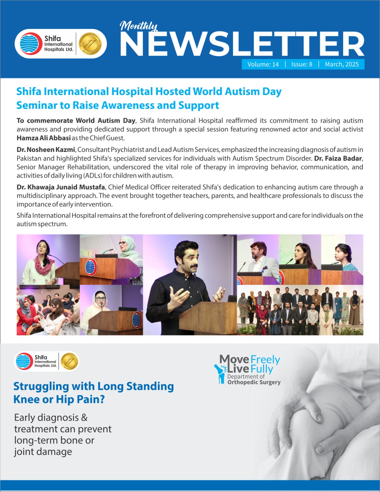 Shifa Newsletter-December-2022
